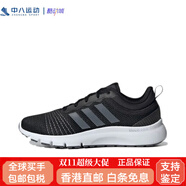 阿迪達斯 （adidas）36.5碼Adidas阿迪達斯女子三葉草延續(xù)款微瑕板鞋休閑鞋跑步鞋 H02009 36.5 瑕疵