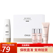 歐蕙（OHUI） 韓國進(jìn)口歐惠防曬霜紅版防日曬輕透遮瑕控油女士護(hù)膚節(jié)日禮物 歐蕙防曬霜套盒-黑版