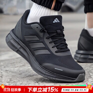 阿迪達斯（adidas）男鞋跑步鞋 25秋新款運動鞋緩震防滑慢跑鞋網面透氣低幫休閑鞋子 黑武士/緩震透氣/DURAMO X 39 碼(內長240mm)