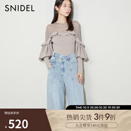 SNIDEL秋冬甜美淑女圓領(lǐng)微透荷葉邊拼接針織衫SWNT244182 駝色 均碼 （F）
