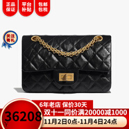 香奈兒（Chanel）女包口蓋包復(fù)古小牛皮與金色金屬15.5 × 20 × 6 cm女包單肩包 黑色AS0874 Y04634 94305