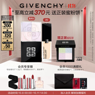 紀(jì)梵希（Givenchy）四宮格散粉0號(hào)+流光菁潤(rùn)粉底液0N禮盒定妝遮瑕禮物女雙十一搶先購(gòu)