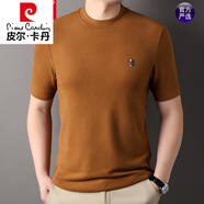 皮爾卡丹雙面德絨打底衫男半高領(lǐng)短袖t恤2025秋冬款內搭保暖上衣 卡其色 L 170