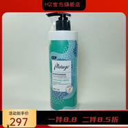 愛(ài)奴雅【官方】乳糖酸精華液抗氧減黃亮膚清潔淡化細紋抗防曬乳35g圖 愛(ài)奴雅保濕啫喱面膜500g
