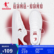 喬丹男鞋板鞋運(yùn)動(dòng)鞋皮革面空軍一號(hào)休閑百搭厚底增高小白鞋