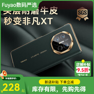 天覺【頭層牛皮丨全包鏡頭】適用華為matex5手機殼x5保護套典藏版翻蓋智能真皮套折疊屏防摔 [青山黛]真皮材質(zhì)丨智能視窗