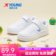 特步（XTEP）特步童鞋春秋冬季兒童板鞋中大童男童高幫戶外休閑防滑耐磨運動鞋 新白色/幻彩 39