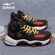 鴻星爾克籃球鞋男鞋秋冬季革面防水防滑耐磨減震學(xué)生比賽訓練實(shí)戰球鞋戰靴 正黑/大學(xué)紅4383【常規款】 41