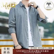 瑪梵夫高端純棉襯衫男士休閑寬松長(zhǎng)袖t恤春秋季新款潮流翻領(lǐng)男裝外套 灰色 M 170/39(120-130斤左右)