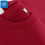 真維斯羊羔絨圓領(lǐng)寬松衛衣女2025冬季新款加絨時(shí)尚百搭休閑運動(dòng)風(fēng)上衣GX 常規款：車(chē)厘子紅-純色 2XL （建議135-150斤）