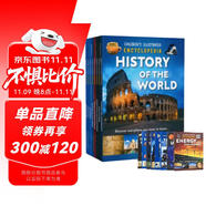 兒童經典科普啟蒙 8冊 Children's Illusstrated Encyclopedia 進口原版 英文科普讀物 百科全書 歷史