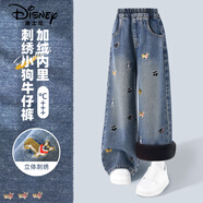 迪士尼童裝女童牛仔褲加厚保暖兒童冬季加絨褲子寬松顯瘦闊腿褲