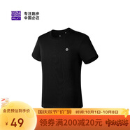 必邁（bmai）必邁跑步運(yùn)動(dòng)健身訓(xùn)練短袖春夏通勤慢跑T恤男透氣防磨速干上衣男
