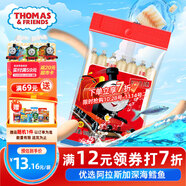 小火車（THOMAS & FRIENDS）深海鱈魚腸蝦肉 托馬斯韓國進(jìn)口寶寶零食兒童魚肉腸 蝦味105g