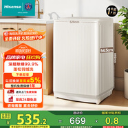 海信（Hisense）全自動(dòng)波輪洗衣機(jī)9公斤家用租房宿舍24H預(yù)約 脫水免清洗健康除螨一級(jí)能效WT90N1Q 家電國(guó)家補(bǔ)貼20%