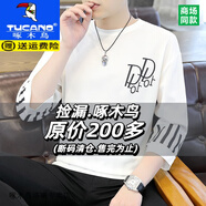 啄木鳥(niǎo)（TUCANO）T恤男七分袖冰絲半袖夏季潮流寬松圓領(lǐng)7分袖體恤薄款夏天中袖男裝 1602白色 薄款 3XL 185（建議150-170斤）