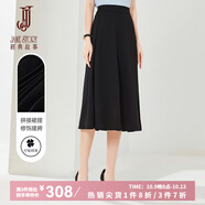 經(jīng)典故事（JANE STORY）品牌高腰半身長裙女夏季新款設(shè)計(jì)感百褶裙垂感黑色半身裙 R05黑色 L