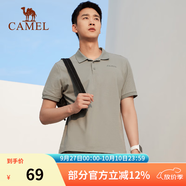 駱駝運動(dòng)polo衫休閑男女短袖T恤翻領(lǐng)運動(dòng)上衣寬松休閑網(wǎng)球T恤 C452251004，灰綠，男 L L