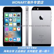 Apple/蘋(píng)果 iPhone SE一代性能小鋼炮備用機學(xué)生蘋(píng)果5s可刷機手機 深空灰色 128GB套餐六 蘋(píng)果se9 -薪送原充