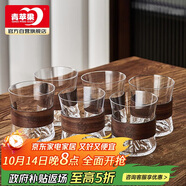 青蘋果耐高溫玻璃杯 新中式喝水杯子套裝家用客廳待客輕奢泡茶杯