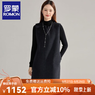 羅蒙（ROMON）長(zhǎng)裙2025年春秋季新款雙面呢女中長(zhǎng)款高端灰色寬松無(wú)袖背心連衣裙 深灰 XS  建議90-110斤