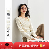 梵希蔓復(fù)古設(shè)計感打結(jié)領(lǐng)長袖T恤女2025年春季新款修身顯瘦打底衫 M9888 奶油杏 M