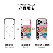 CASE BANG航海王One Piece聯(lián)名2.0系列適用iPhone17ProMax/17Pro/Air/16promax/16pro可拆卸磁吸新款手機(jī)殼 托尼托尼·喬巴-殼體組合 iPhone 14 Pro
