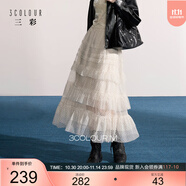 三彩2025秋季新款波點網(wǎng)紗半身裙高腰蓬蓬裙A字裙蛋糕裙長裙M