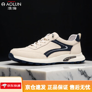澳倫（aolun）男鞋2025新款真皮休閑運(yùn)動(dòng)鞋男秋季百搭透氣小白鞋男款板鞋男 深藍(lán)色 40