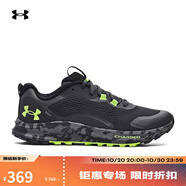 安德瑪（UNDERARMOUR）Charged Bandit TR 2男子運(yùn)動(dòng)跑步鞋跑鞋3024186 灰色102 41