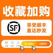 圖拉斯圖拉斯適用蘋果14充電線iPhone13ProMax數(shù)據(jù)線器快充12手機車載US 單贈優(yōu)惠券運費險7天無理由