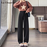 拉夏貝爾軟糯毛呢闊腿褲女秋冬2025新款后媽褲高腰窄版彎刀香蕉褲 黑色 XL