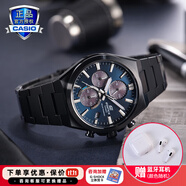 卡西歐（CASIO）商務(wù)休閑皮帶鋼帶手表男日韓腕表防水石英男士手表送男友新年禮物 EFS-S630DC-2A人造藍寶石鏡面