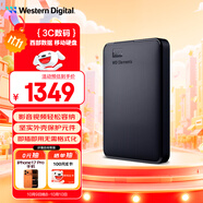 西部數據（WD）6TB 移動(dòng)硬盤(pán) USB3.0 元素系列 2.5英寸 機械硬盤(pán) 筆記本電腦外接 外置擴容備份 大容量家庭存儲