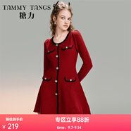 糖力【商場(chǎng)同款】秋冬季新款長(zhǎng)袖顯瘦撞色小香風(fēng)針織連衣裙女 紅色 XL