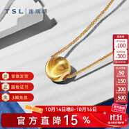 謝瑞麟（TSL）18K金項(xiàng)鏈女時(shí)尚貓眼珠K黃鎖骨套鏈送女友BE538 K金項(xiàng)鏈