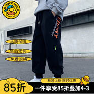G.DUCKKIDS男童褲子春秋款兒童運(yùn)動褲子加絨加厚棉褲男孩冬裝長褲秋冬季大童 黑色2096 款 150 建議身高140-150cm年齡11-12歲