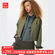 優(yōu)衣庫(kù)【狂歡價(jià)】女裝休閑拉鏈短茄克/外套巴恩風(fēng)翻領(lǐng)夾克 479208 56 橄欖色 S /155/80A