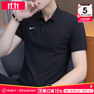 耐克（NIKE）POLO衫男士 25秋季新款運動服裝翻領健身衣速干短袖透氣冰絲T恤 DRI-FIT導濕速干/熱推款/曬圖退5 XL 【180】體重150~170斤左右