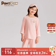 PawinPaw【3A抗菌】小熊童裝春夏季男女童家居服套裝睡衣 粉紅色/25 140 cm
