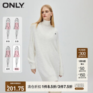 ONLY秋季時(shí)尚寬松高領(lǐng)馬海毛短裙針織連衣裙女|123446003 A06 積雪白色SNOW WHITE XS 155/76A