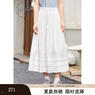 紫涵（ZIHAN）紫涵長款橫條紋半身裙女2025年夏季新款白色簡約牛筋高腰a字裙子 白色 S