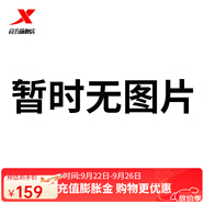 特步（XTEP）【門店同款】歐包板鞋男2024秋冬季休閑運動鞋 帆白【女】 41