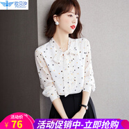 歐貝汐碎花雪紡衫女春夏季長袖女裝蝴蝶結(jié)薄款小衫寬松顯瘦襯衫上衣 圖色色 M