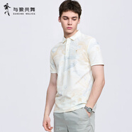 與狼共舞（DANCING WOLVES）【冰氧吧】與狼共舞翻領(lǐng)短袖T恤男士2025夏季新款涼感父親節Polo 米白801 S 165_84A_