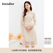 珂萊蒂爾[瑰麗小蠻腰]通勤圓領(lǐng)法式優(yōu)雅蕾絲連衣裙 淡橙紅 L