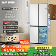 三星（SAMSUNG）AI神冰箱8系優(yōu)享款 501L四開門十字門三循環(huán)超薄零嵌離子除菌 國家補貼 白 RF50DG515101SC