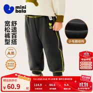 迷你巴拉【蹦蹦褲】男童女童運動褲寶寶保暖兒童休閑褲潮2025秋新款 鐵灰20603 【常規(guī)款】 100
