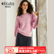 Olrain歐芮兒法式紫色毛衣女冬季新款百搭圓領(lǐng)麻花套頭上衣 紫色 L
