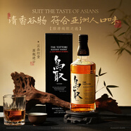 鳥(niǎo)取波本桶43度700ml單瓶威士忌 日本原瓶進(jìn)口洋酒榮獲世界獎項日威